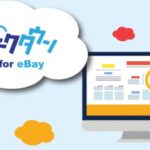 【らくらく出品】eBay輸出のオークタウンの使い方や評判は?外注用テンプレートも公開!