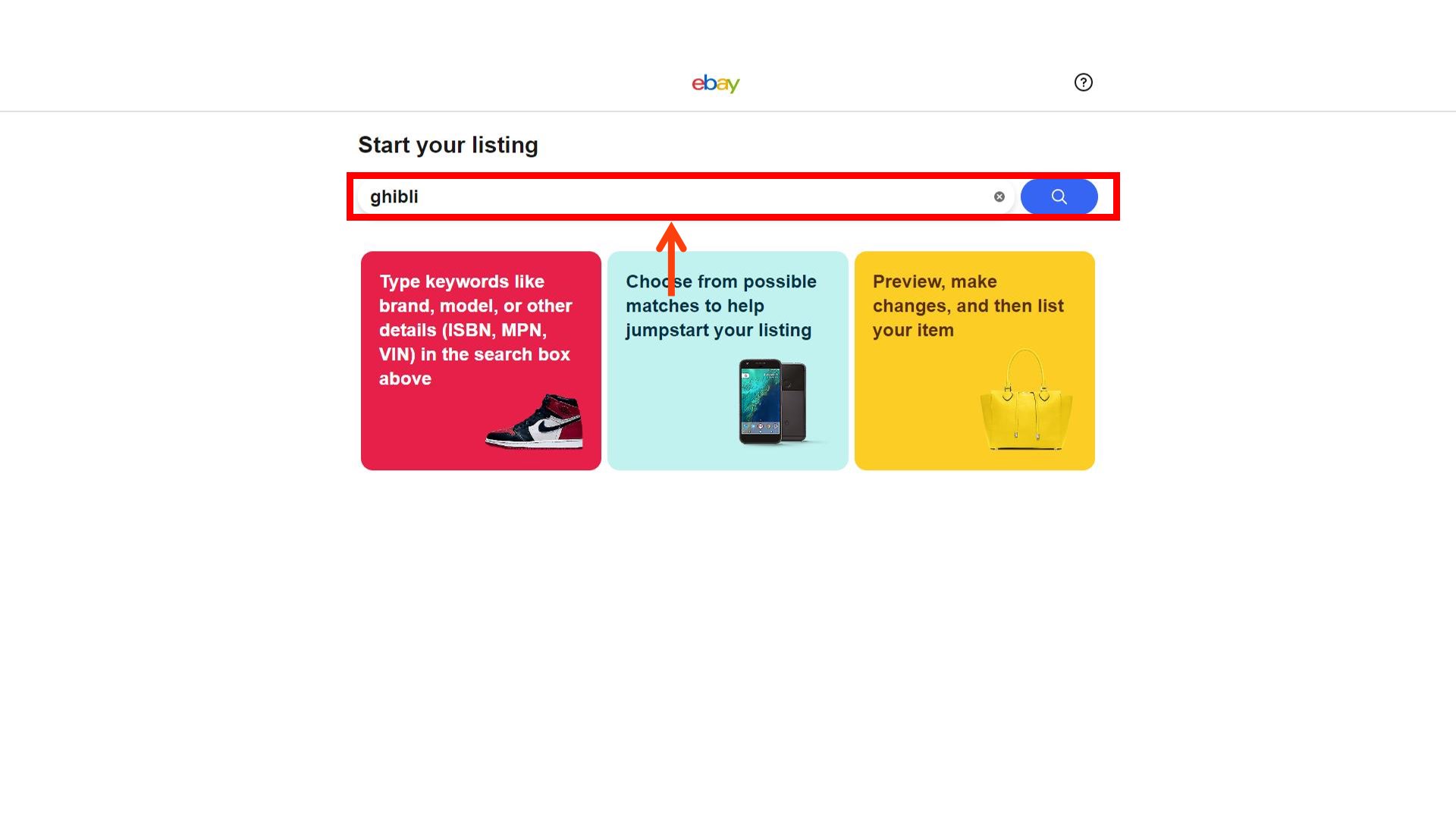 かんたん 5 ステップ】eBay (イーベイ) アカウント登録作成設定