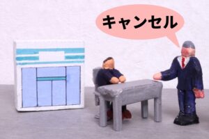 【初心者必見！】eBayリターンリクエスト返品対応やり方や方法は？対応例文あり